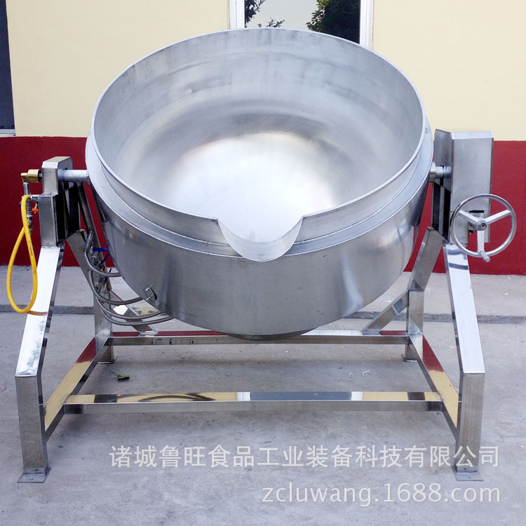 燃气导热油夹层锅 燃气可倾熬汤夹层锅 燃气可倾煮肉锅 厂家定做