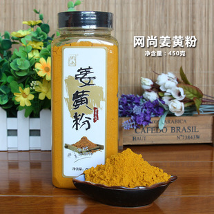 �W�н��S��450gƿ�S���۽��S�Ͻ���˽���ݺ決ԭ���{ζ���{ζƷ