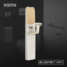 VOITHVT-8901䡢ĸӤӤȫαͯ