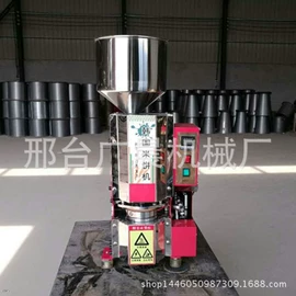 米面机械;肉品加工设备;休闲食品加工