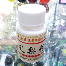 ���~�� �P��� ��~Сș �����㾫 ���_�� �≺���_θ��