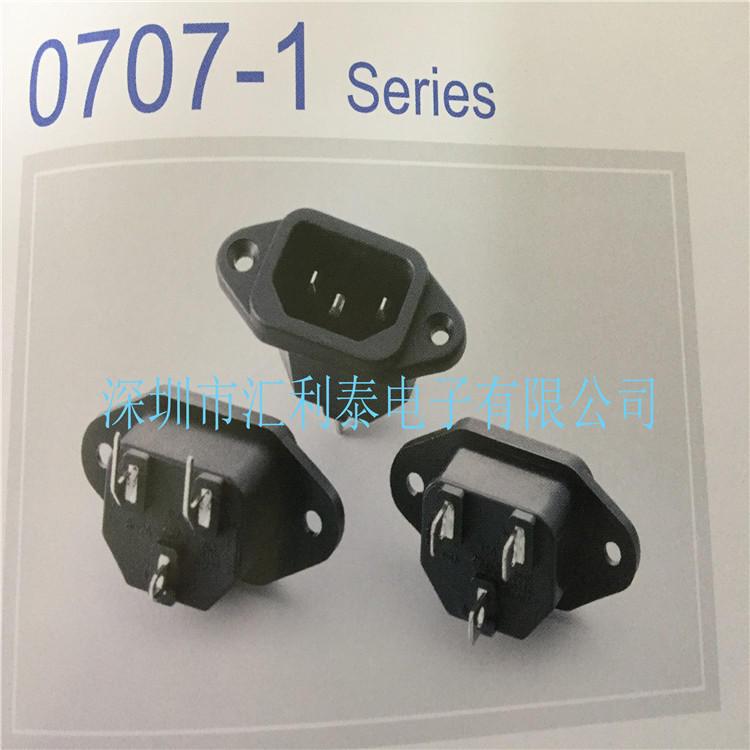 供应INALWAYS台湾AC插座0724/0724-PS9-C3电源插座认证齐全