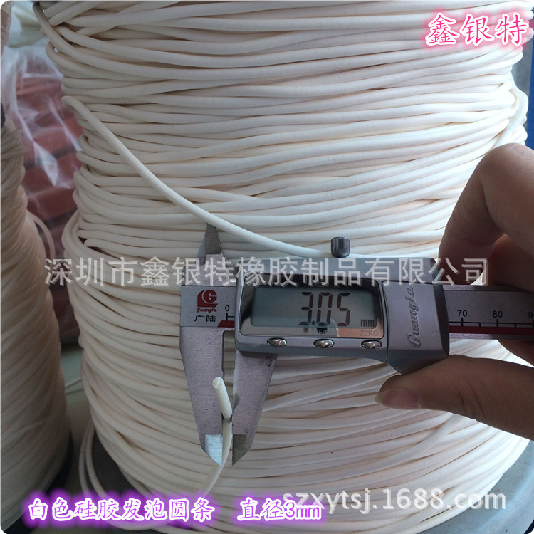 硅胶条　来图订制异型硅胶条　耐高温硅胶发泡条　硅胶线