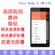 yezz andy 4.7m LTE oĤ {Ĥ ܛĤ֙CĤ NĤ