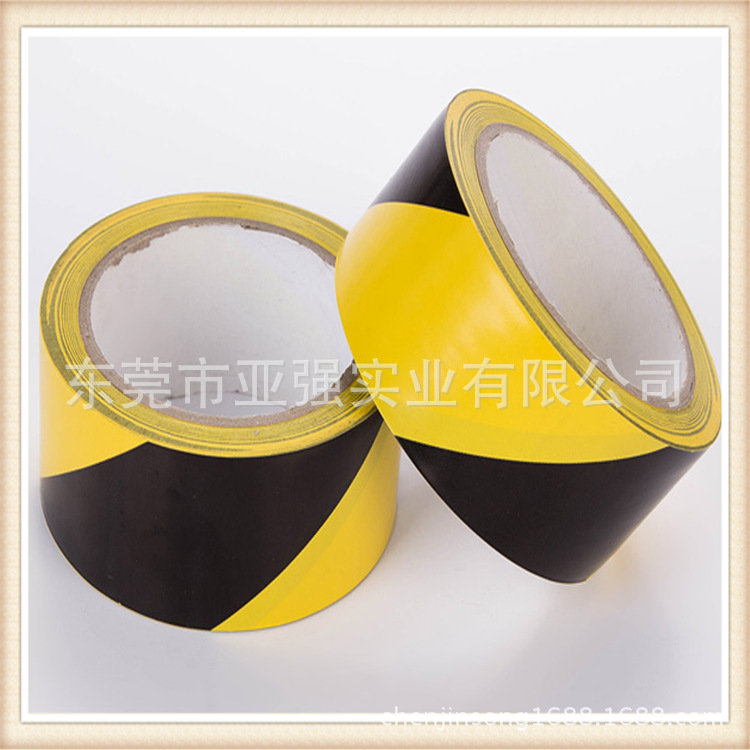 厂家供应PVC警示胶带 标识划线耐磨防水PVC斑马警戒线胶带