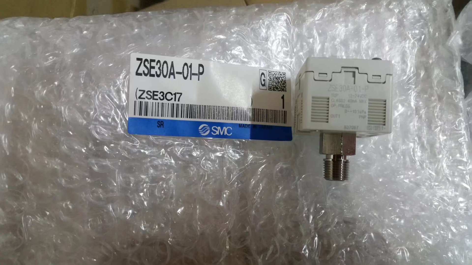 poundful  邦富   PFM-DPM5-DNNN-A1