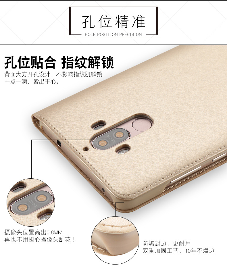 鯖葎mate9症井討耗・秤_08