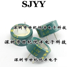 󳬼 5.5V 0.1F C _5mm ~ʽ Ոԃ