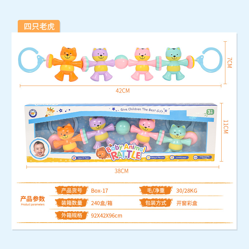 Cuatro animales campana campana