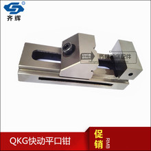 QKG���ܿ��ĥ����ʿ����ƽ���Q㊴�ĥ���f��ֱ�ǻ��Q6�绬����ʿ