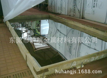 12K镜面不锈钢背光板，SUS304镜面不锈钢导光板