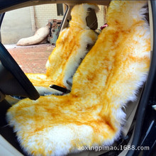 批发澳洲纯羊毛汽车坐垫整皮毛垫皮毛一体秋冬季汽车座垫
