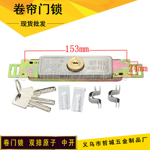 S808  ���T�i �p��ԭ�� ���_ �����T�i���l