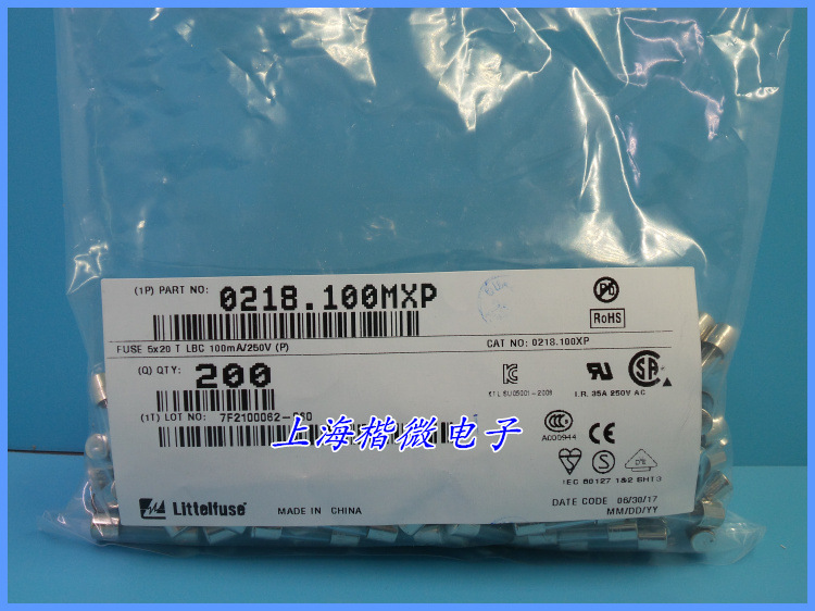 美国力特玻璃保险丝管0218.100MXP T100MAL250V 5X20 慢熔断