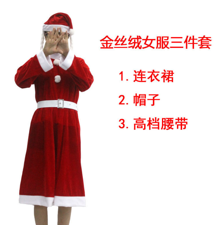 (R)Z[J5T9C[68I7Z5RR{5J5