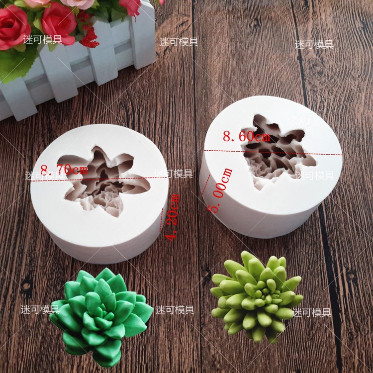 MK-1580-1581 (4)_1副本