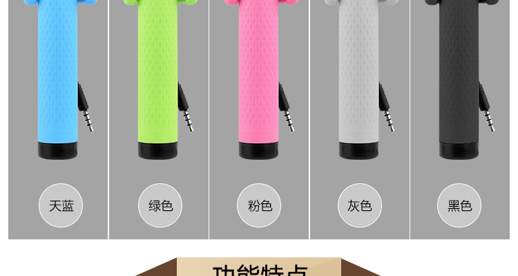 Perche selfie en Alliage d aluminium - Ref 3385981 Image 28