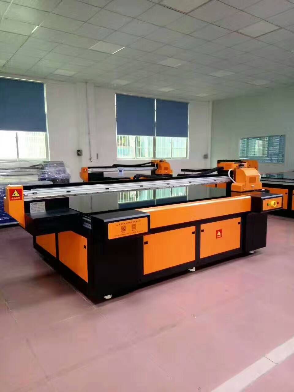 QQ图片20170519151936