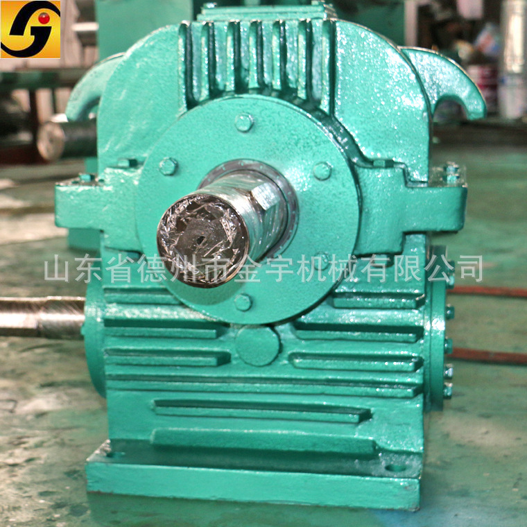 供应PWU系列矿山机械用蜗轮蜗杆减速机大全金宇牌