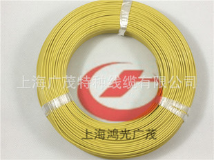 �����F���ظ����͸ߜ،���AFK-250��PFA 0.12MM2-16ƽ�� ����2.5