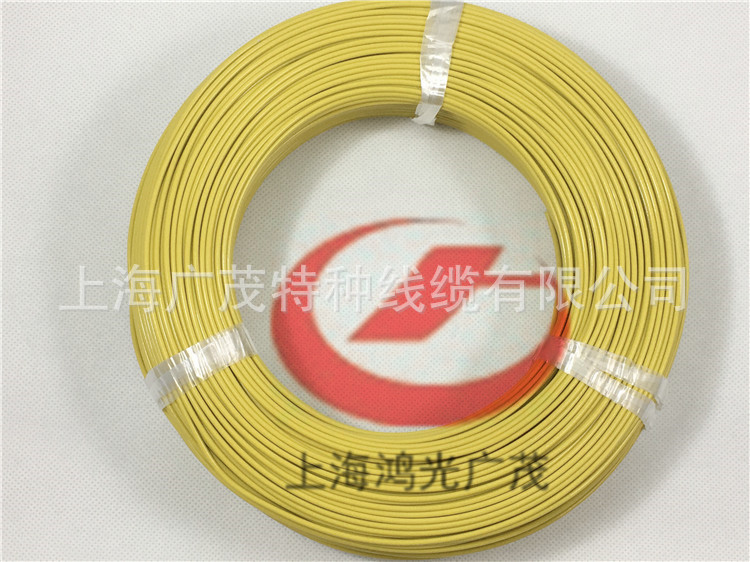 供应铁氟特富龙耐高温导线AFK-250度PFA 0.12MM2-16平方 截面2.5