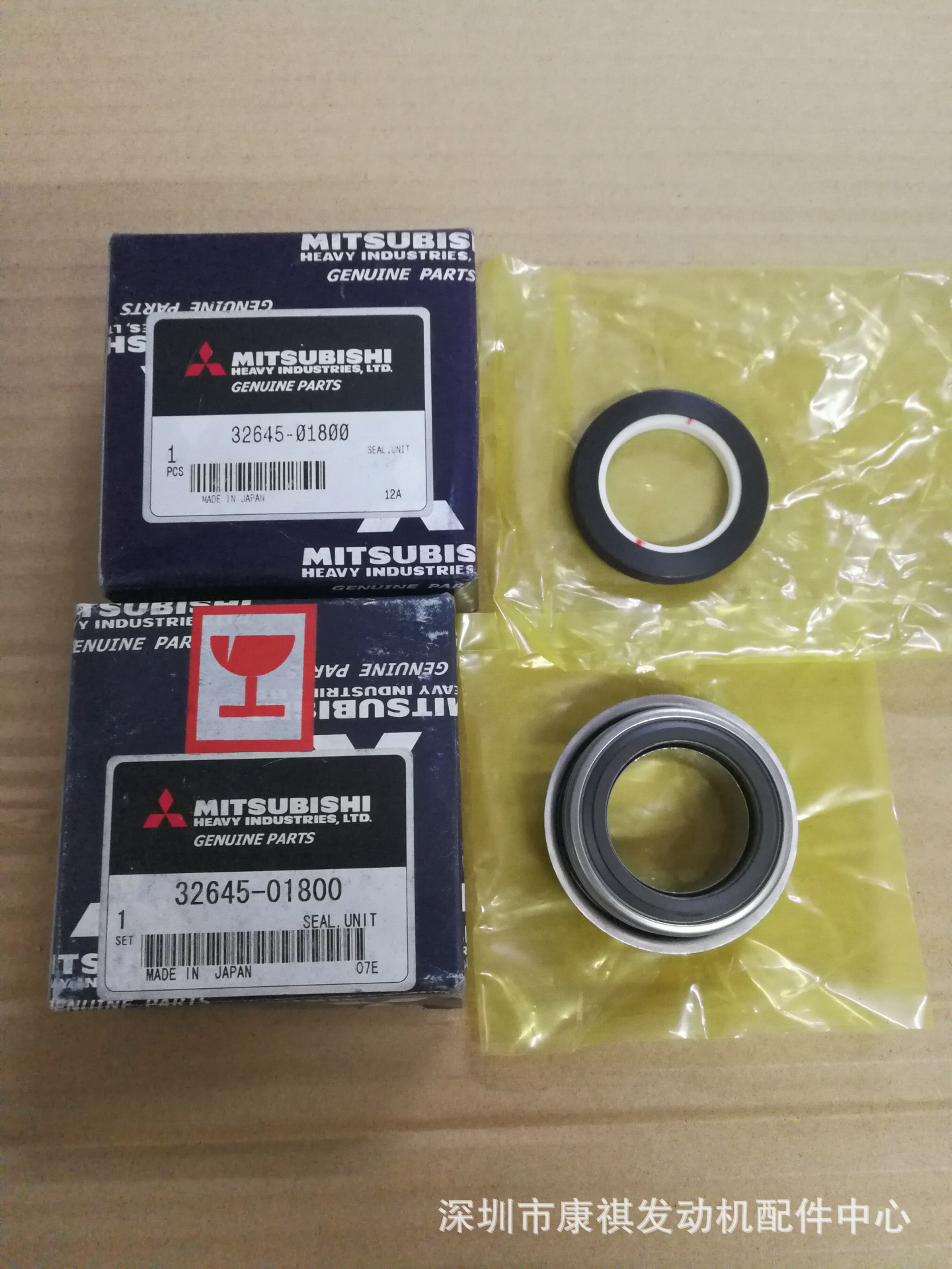 供应三菱柴油发电机组S12R-PTA测速传感器