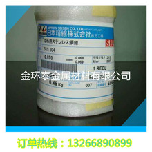 304���P䓏���䓽z �ձ����P���䓾� ���P䓾���