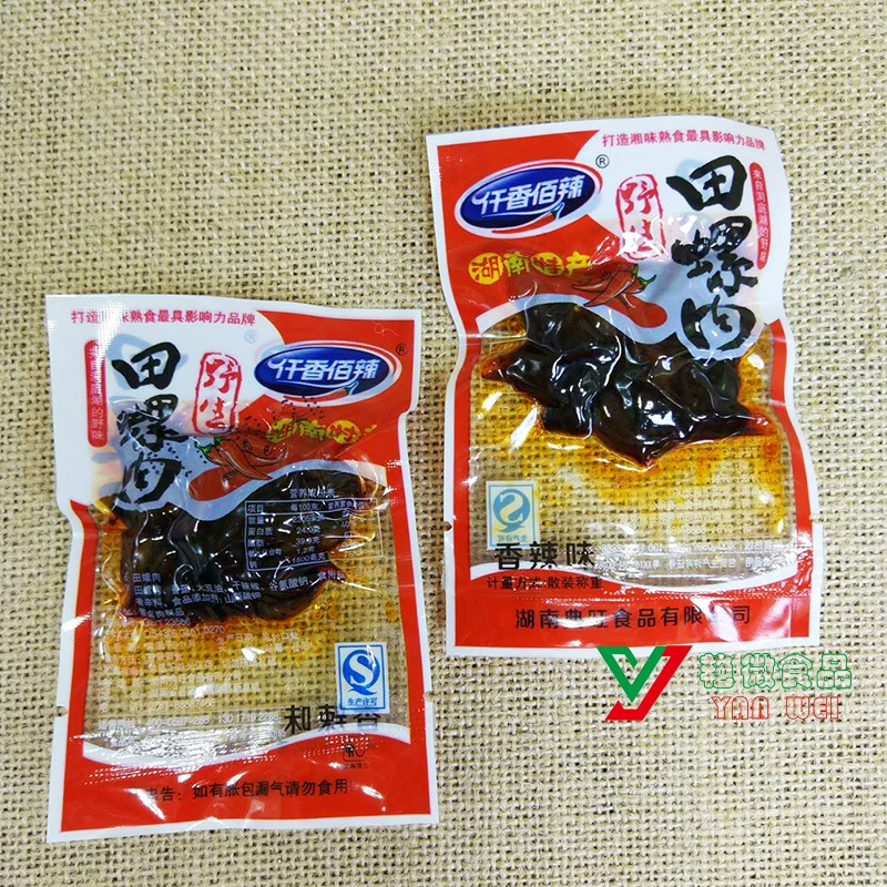 Свежее и вкусное остренькое мясо улитки оптом, вес 5 фунтов за упаковку, закуска оптом