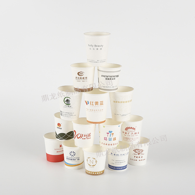 鼎龙广告纸杯案例展示1带水印
