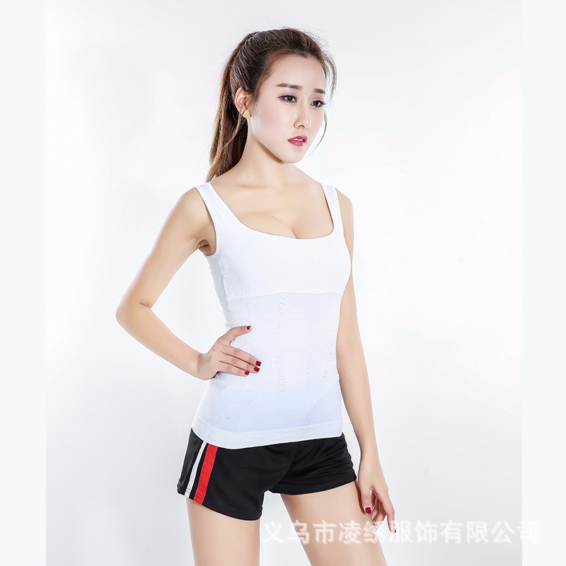 新款女式无缝塑身美体背心带罩杯 塑身背心运动瑜伽产后塑身背心