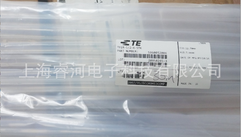 常备 现货 TFE-28-X-SP