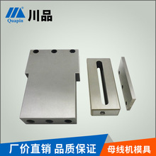 ��Ʒ�S��ֱ�N ���Ɣ��؛_��ģ������ģ��Ƭ���� ĸ���C���е�