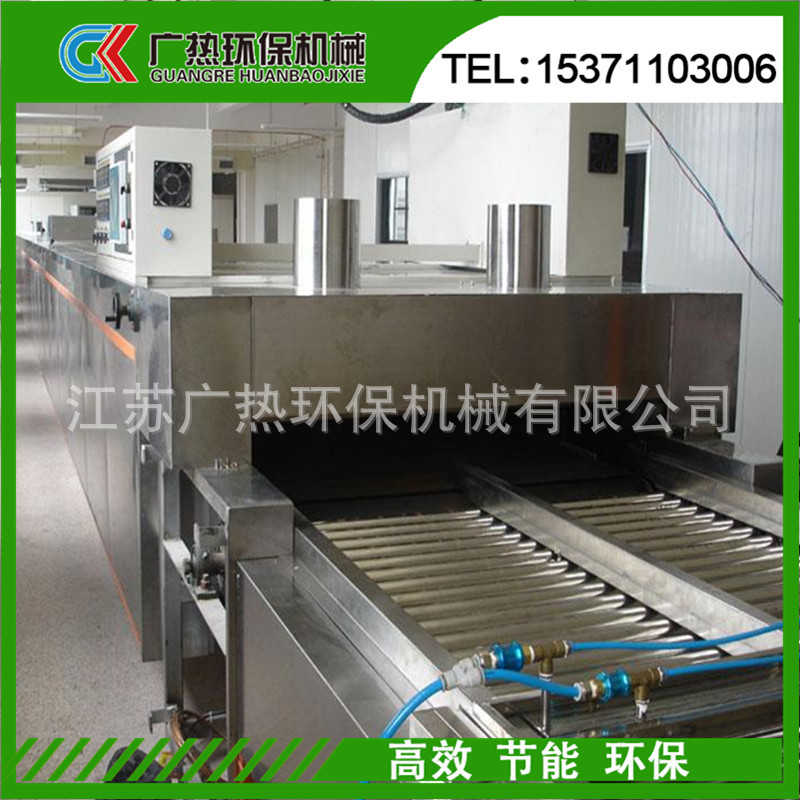 工业烤箱_工业烤箱隧道炉烘道热缩套管烘道隧道炉