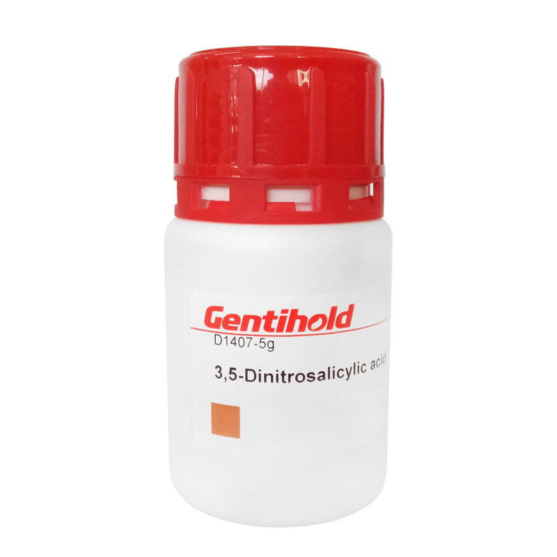 实验试剂 Gentihold原装 3,5-二硝基水杨酸 D1407-5g
