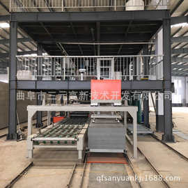 三元供应轻质墙板设备 轻质外墙保温板生产线 价格 厂家 图片