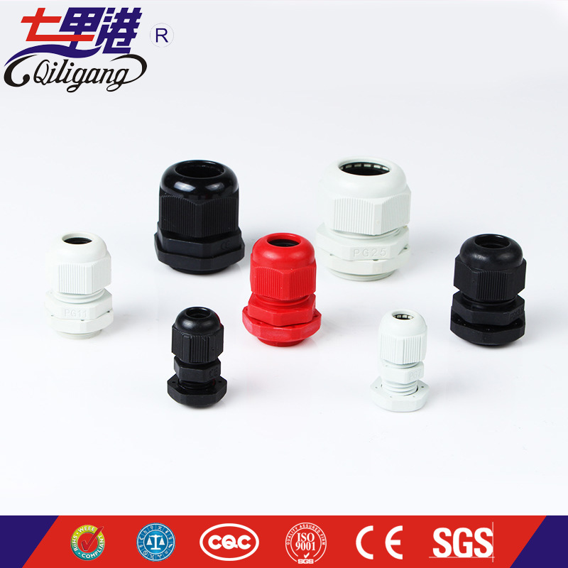CABLE GLAND PG21电缆接头防水接头