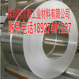 ꖘO�����X�� 6061A�X�펧 �R���X�Ͻ��� ��܈�X��_����������