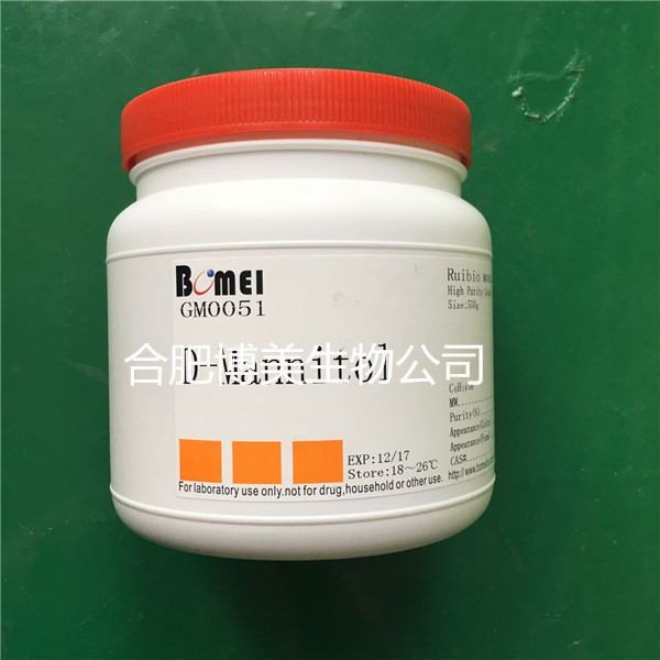 TBAB 四丁基溴化铵 ≥99%  500g/瓶 科研实验试剂CAS:1643-19-2