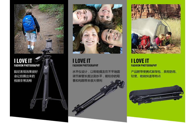 Perche selfie en Acier inoxydable - Ref 3386719 Image 14