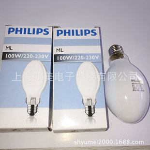 Philips из города Меркьюри Лампы ML 100W E27 220V