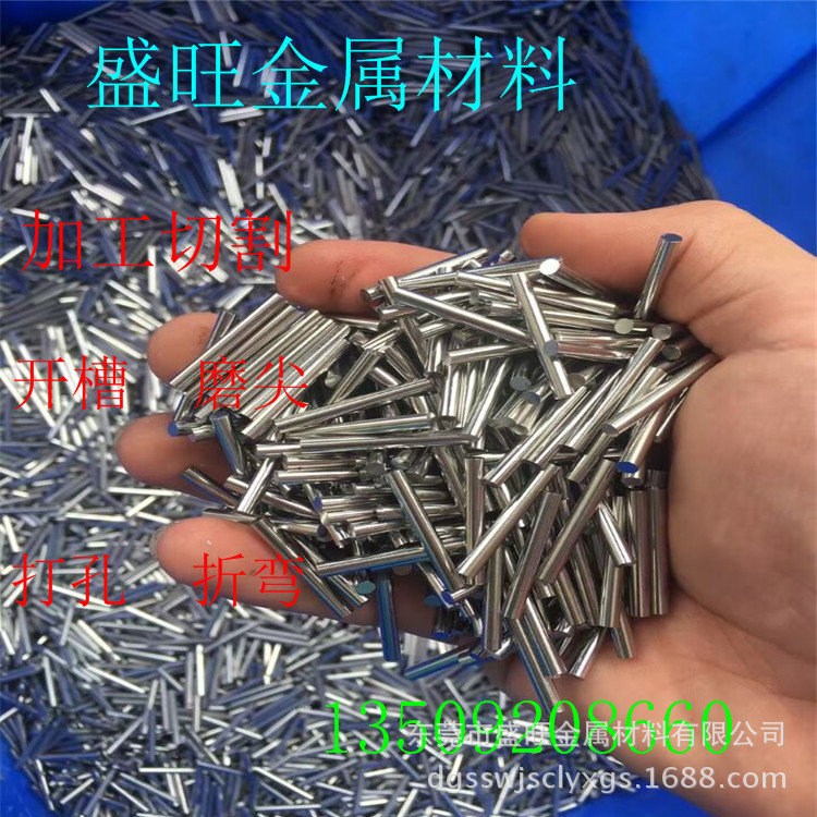 304不锈钢毛细管精密管不锈钢工业管切割焊管打孔