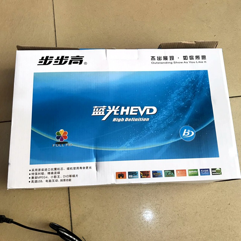 微信图片_20170521112535