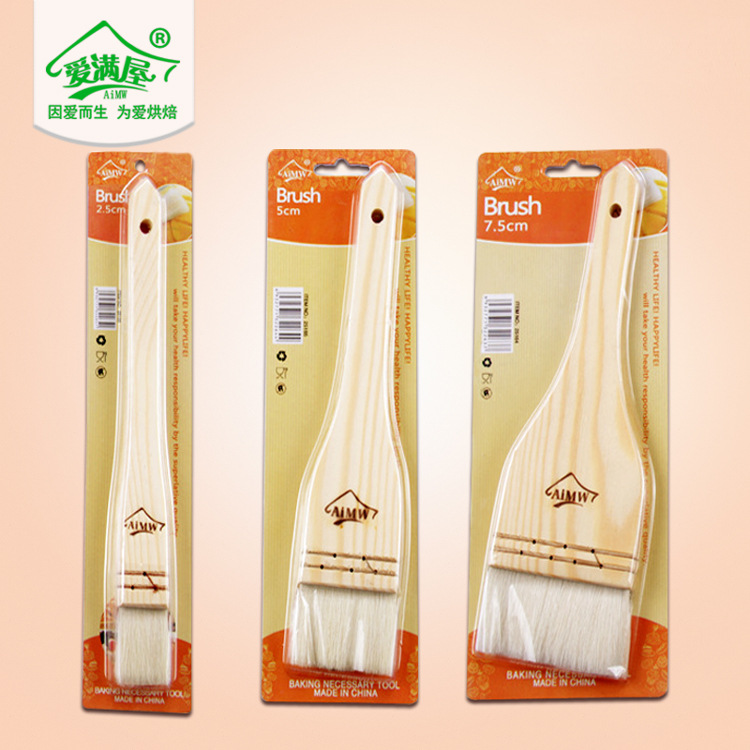 [Love Full House Baking Tools Quality belt packaging Wooden handle Wool brush BBQ Brush(Size Optional)