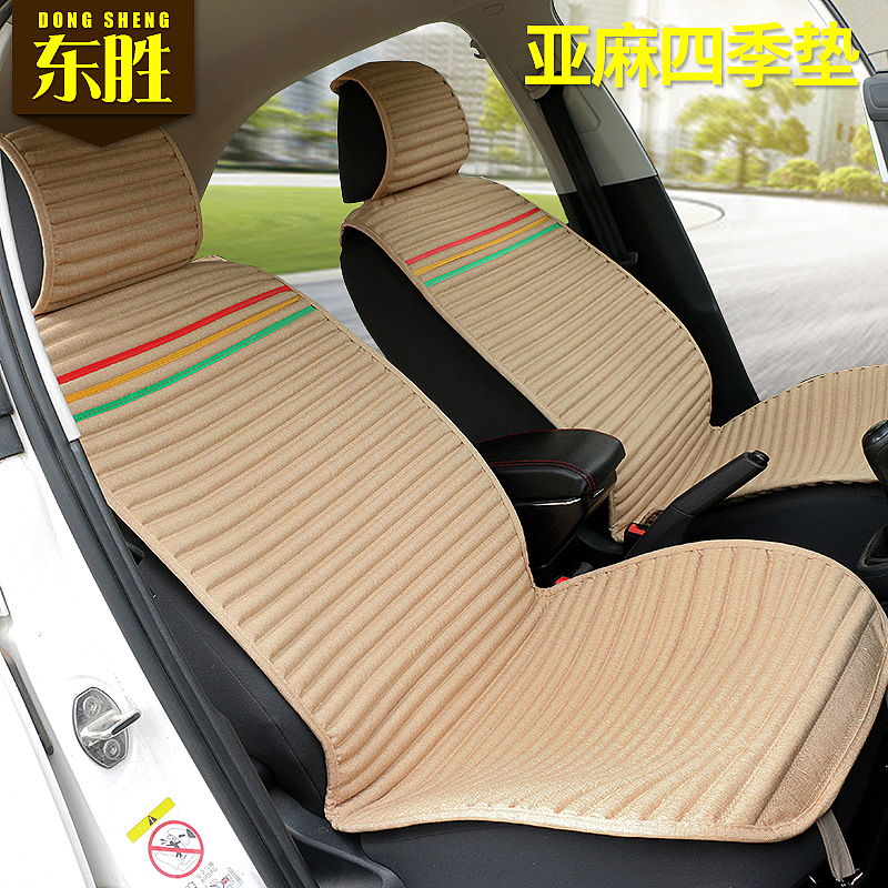 批发2016新款亚麻汽车坐垫 厂家直销荞麦养生四季通用汽车座垫
