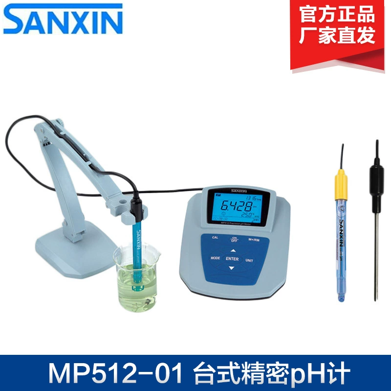 Shanghai Sanxin MP512-01 лабораторный прецизионный pH-метр настольный измеритель кислотности с цифровым дисплеем на складе