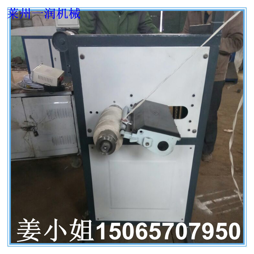 厂价定制供应空心线轴机 纸管打轴机