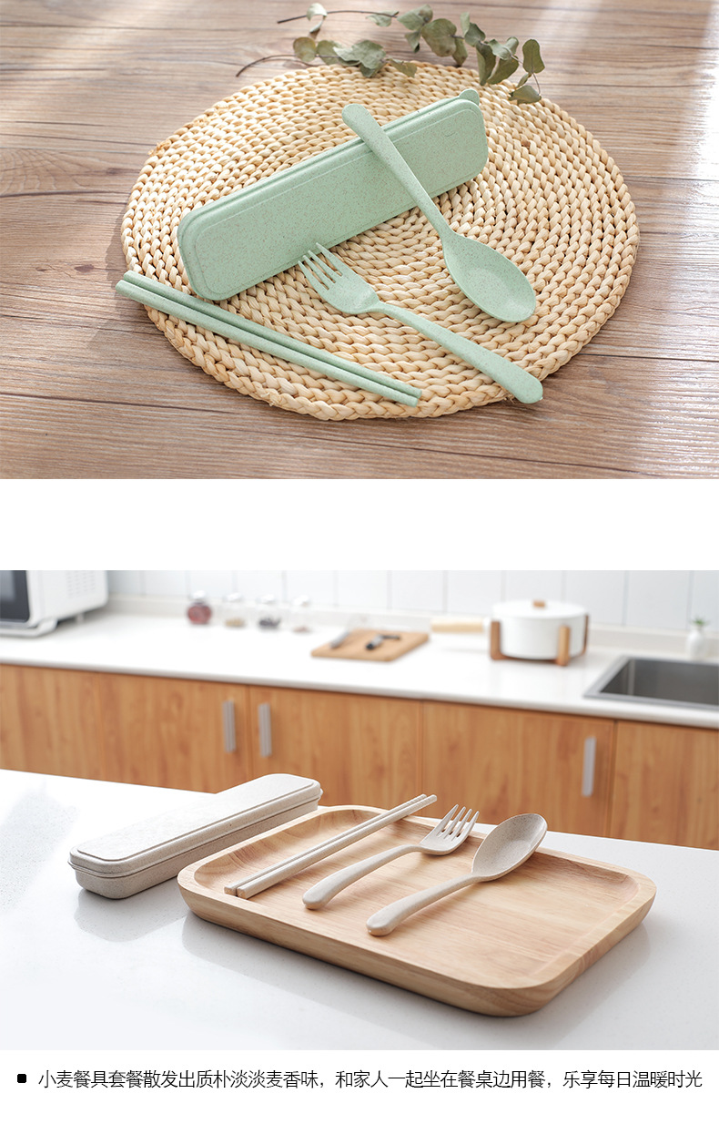 小麦餐具_06