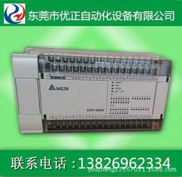 Оригинальный программируемый контроллер Delta PLC DELTA Delta DVP64EH00T3 Delta PLC