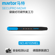 ¹ MARTOR ȫ߿䵶ޱ߼̵46102