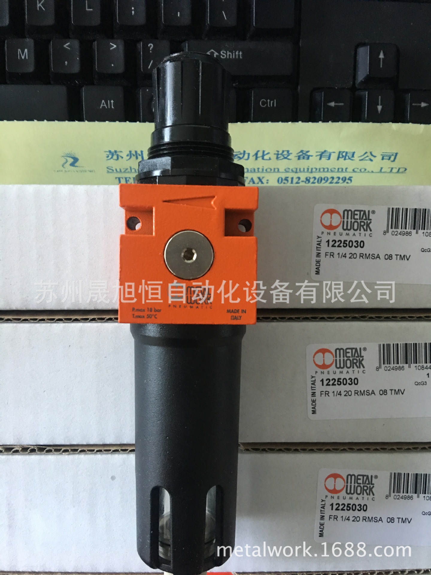 意大利metal work过滤减压阀1425030/FR1/2 20 RMSA提供订货号